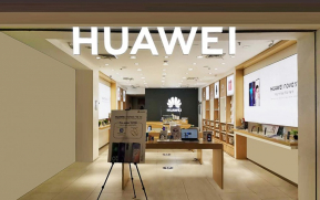 Huawei เตรียมเปิดตัว MateBook 16  พร้อม Freebuds 4  และอื่นๆในวันที่ 19 พฤษภาคมนี้